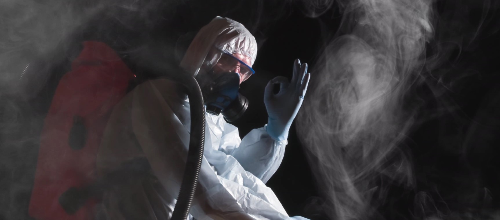 Дезинфекция помещений