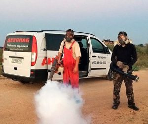 Служба дезінсекції "ДЕЗСНАБ"